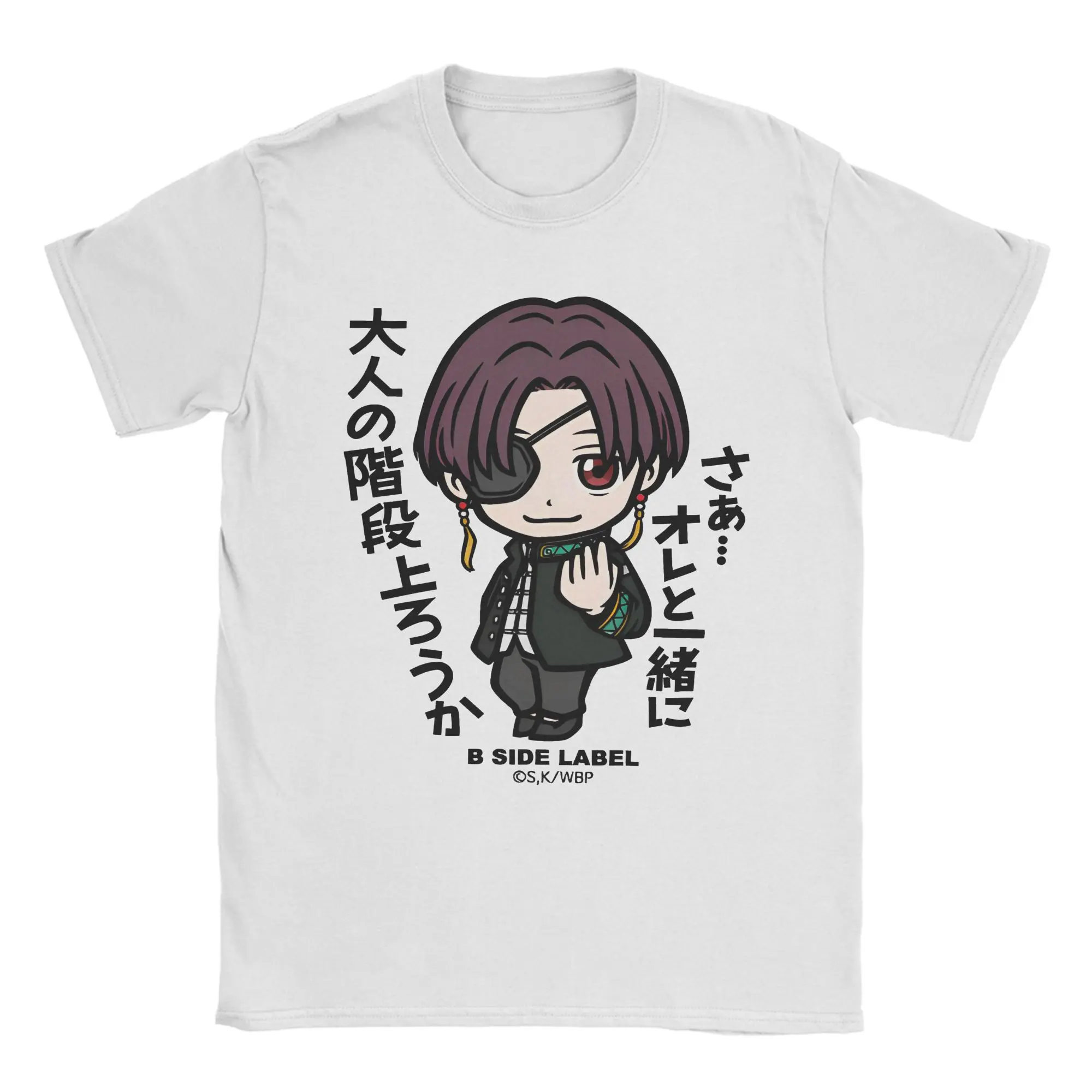 Men Women T-Shirt Wind Breaker T Shirts Hippie Su Fang Junfei Beach Tee Shirt Y2K Casual Casual 100% Cotton Clothes Gift