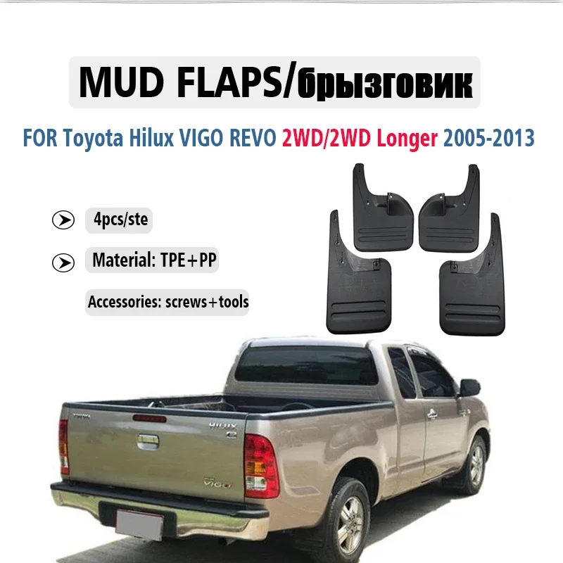 

2005 2006 2007 2008 2009 2010 2011 2012 2013 FOR HILUX VIGO 2WD Mudflaps Fender Mud Flap Guards Splash Mudguard Front Rear 4pcs