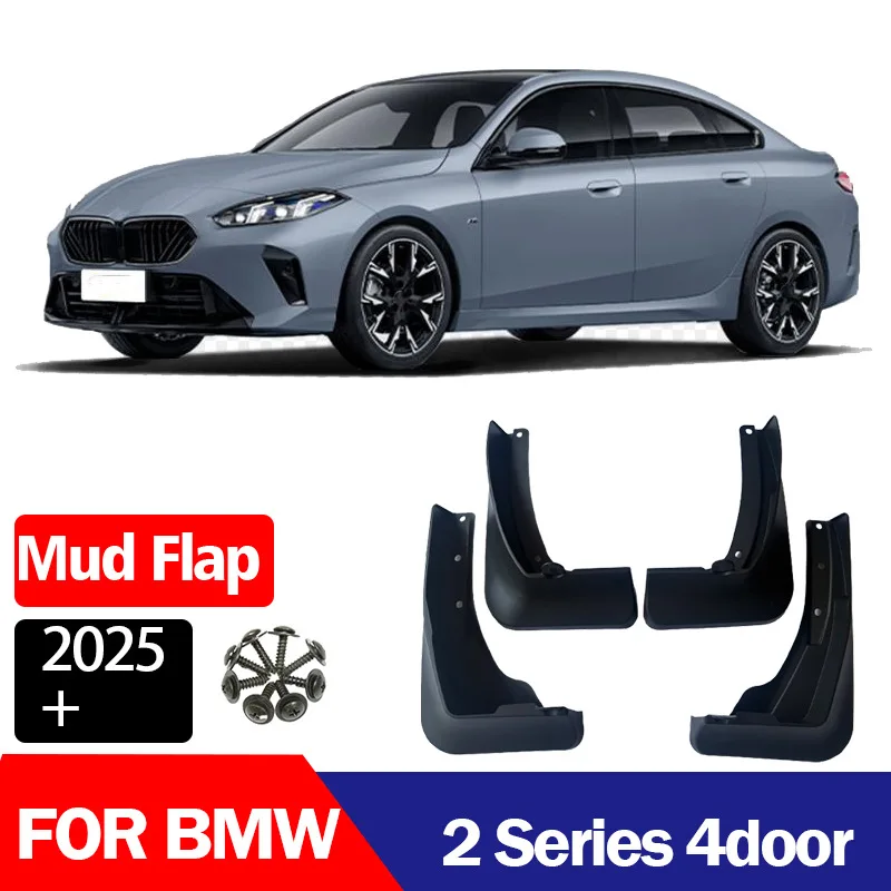 

Suitable for BMW 2 Series Four-door Version 2 Series 2025 Tire Fender Fender Skin