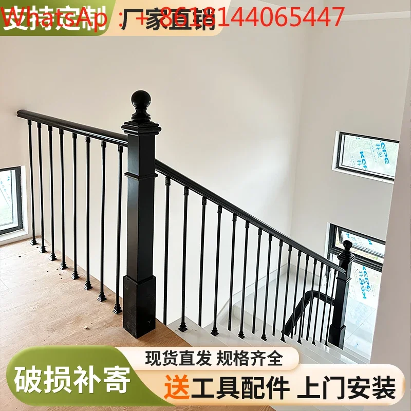 Wrought iron  Household indoor stair handrails Villa French stair handrails Light luxury