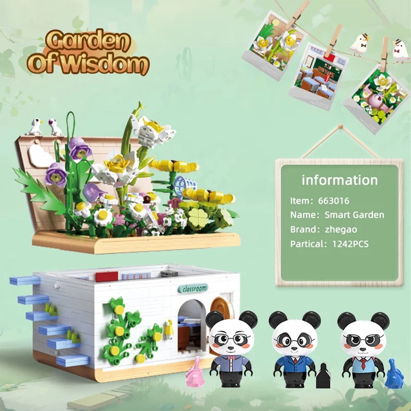 الإبداعية شارع حديقة الفصول الدراسية اللبنات الزهور منزل فيلا نموذج الطوب الاطفال التعليمية DIY بها بنفسك اللعب هدايا عيد الميلاد #5