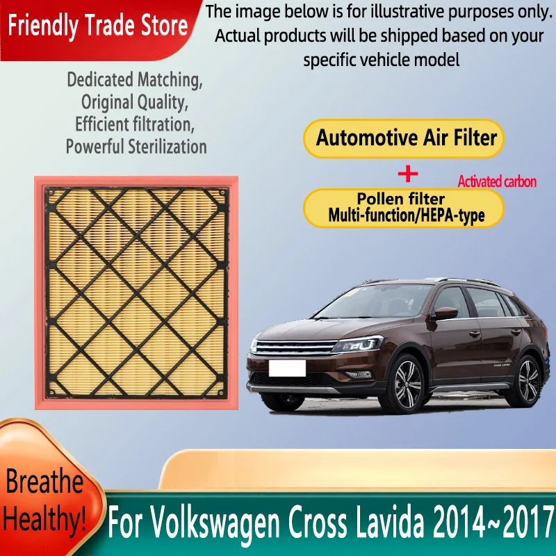 

Автомобильный воздушный фильтр, воздушный фильтр двигателя автомобиля для Volkswagen Cross Lavida 2014 ~ 2017, комплект угольных салонных фильтров, запасная замена автомобиля