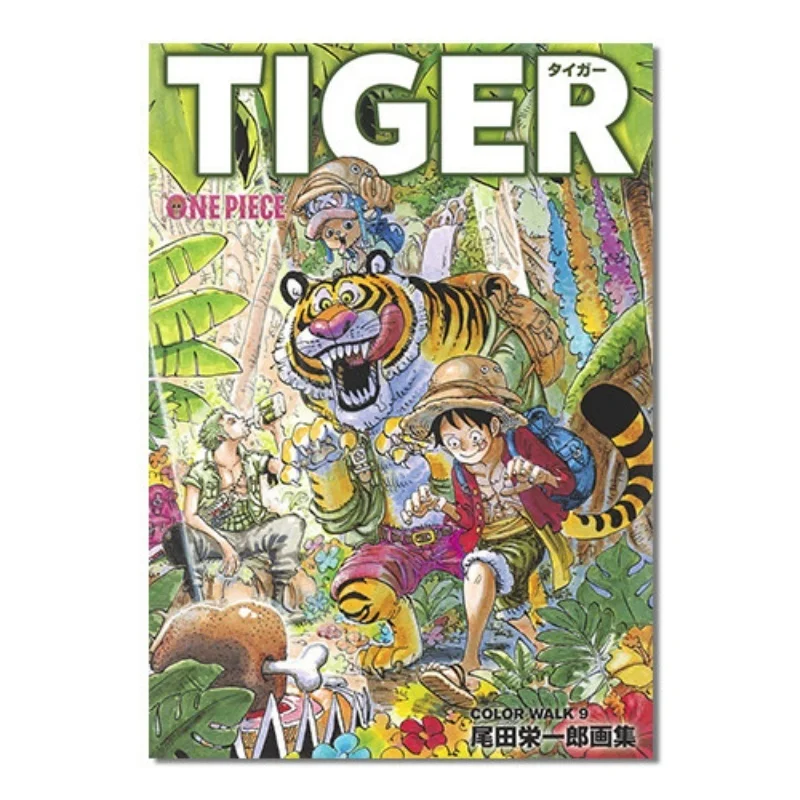 One Piece Illustration Book Color Walk 9 Tiger Official Anime Art Collection Hardcover Manga Artwork Display For Adult Anime