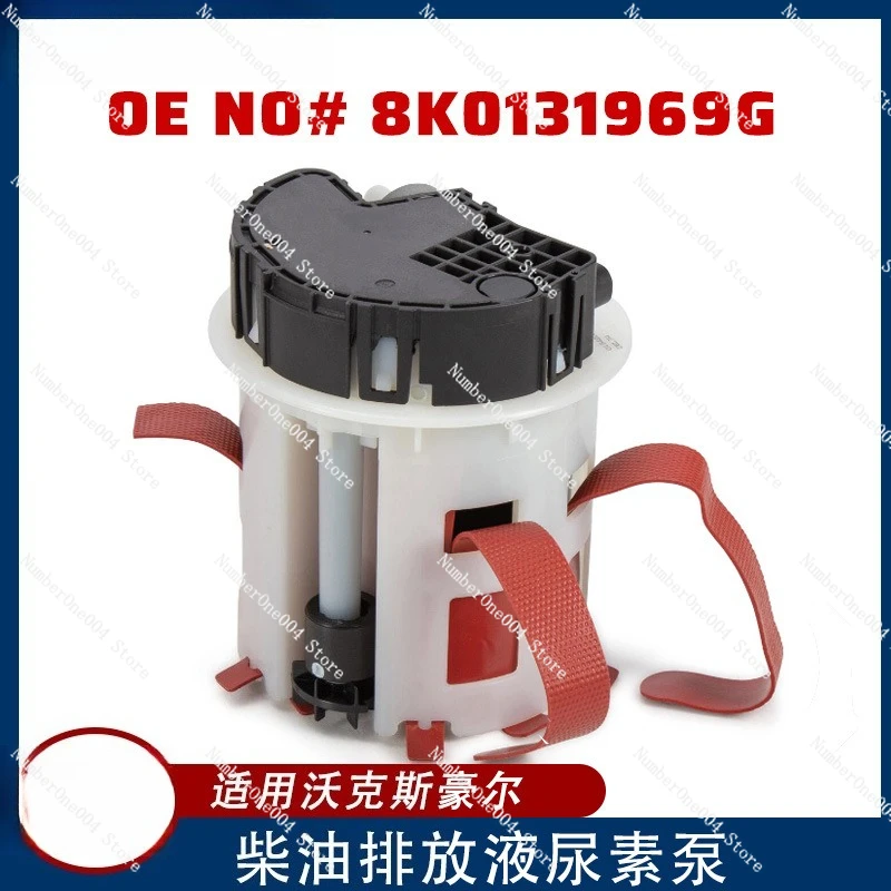 

For 8K0131969G Diesel Emission Fluid Urea Pump