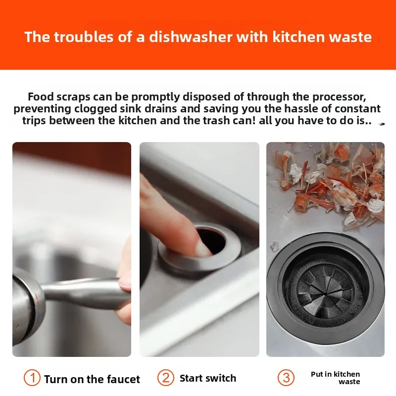 معالج نفايات المطبخ، تصريف منزلي للمطبخ، مطحنة طعام رطبة أوتوماتيكية صغيرة، جهاز التخلص من نفايات الطعام عالي السرعة #5