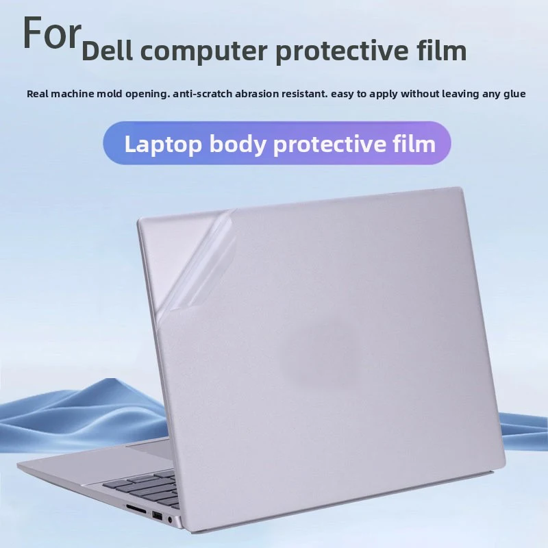 Suitable for Dell Pro Plus computer sticker BD/PC14250 skin sticker PC/MC16250 fuselage shell DC14255 vinyl sticker
