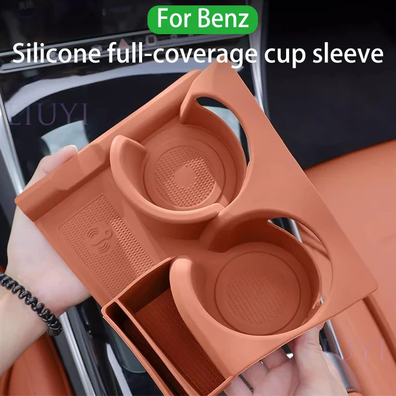 

For Mercedes Benz 2024 GLC300 E300 C260 Silicone All-Inclusive Water Coaster Car Water Cup Cover Car Interior Accessories