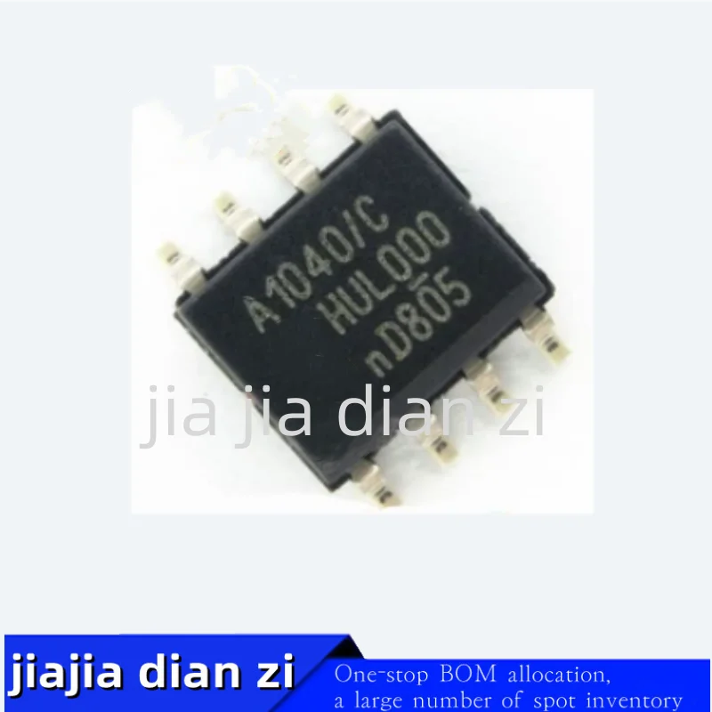 5 قطعة/الوحدة A1040 C SOP8 رقائق إرسال واستقبال لوحة كمبيوتر السيارات ic في المخزون