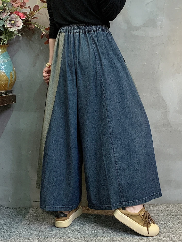 Amax LuluE Fall Ladies Fashion Denim Wide Leg Pants Loose Patchwork Jeans Womens Casual Vintage Big Size Elastic Waist Trousers