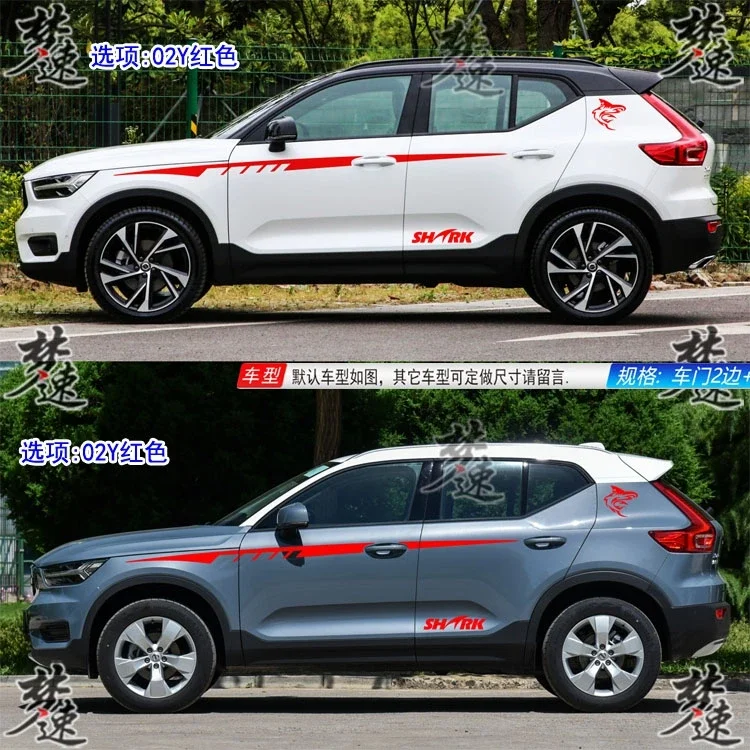 FOR Volvo XC40 car stickers pull flowers Young personality fashion Body Vinyl Decal Film Accessories