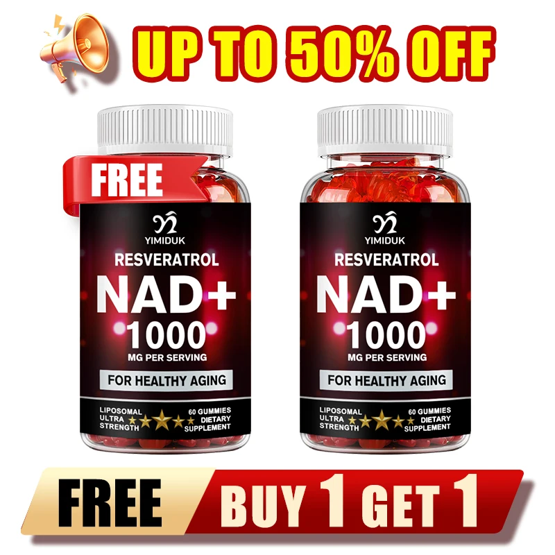 

Биологически активная добавка NAD Gummies, липосомальный комплекс NAD+ с ресвератролом, для выносливости и здорового старения
