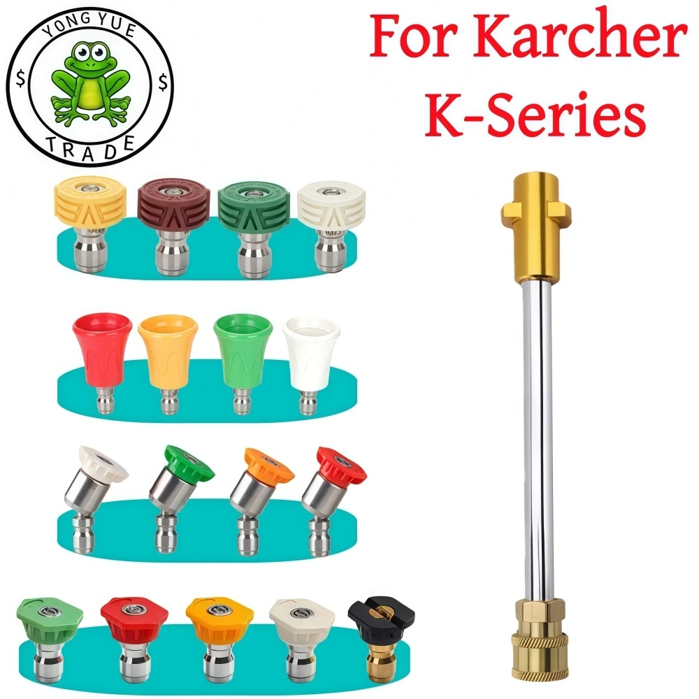 

10~50cm 6090psi High Pressure Washer Gun Extension Rod 1/4" Quick Connector With Colored Nozzle For Karcher K2 K3 K4 K5 K6 K7