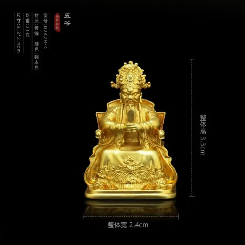 Solid Brass God of Wealth Dragon Wuye Statue Guangji Dragon King Buddha Gilt Finish Chinese Folk Wealth Deity Home Altar Decor