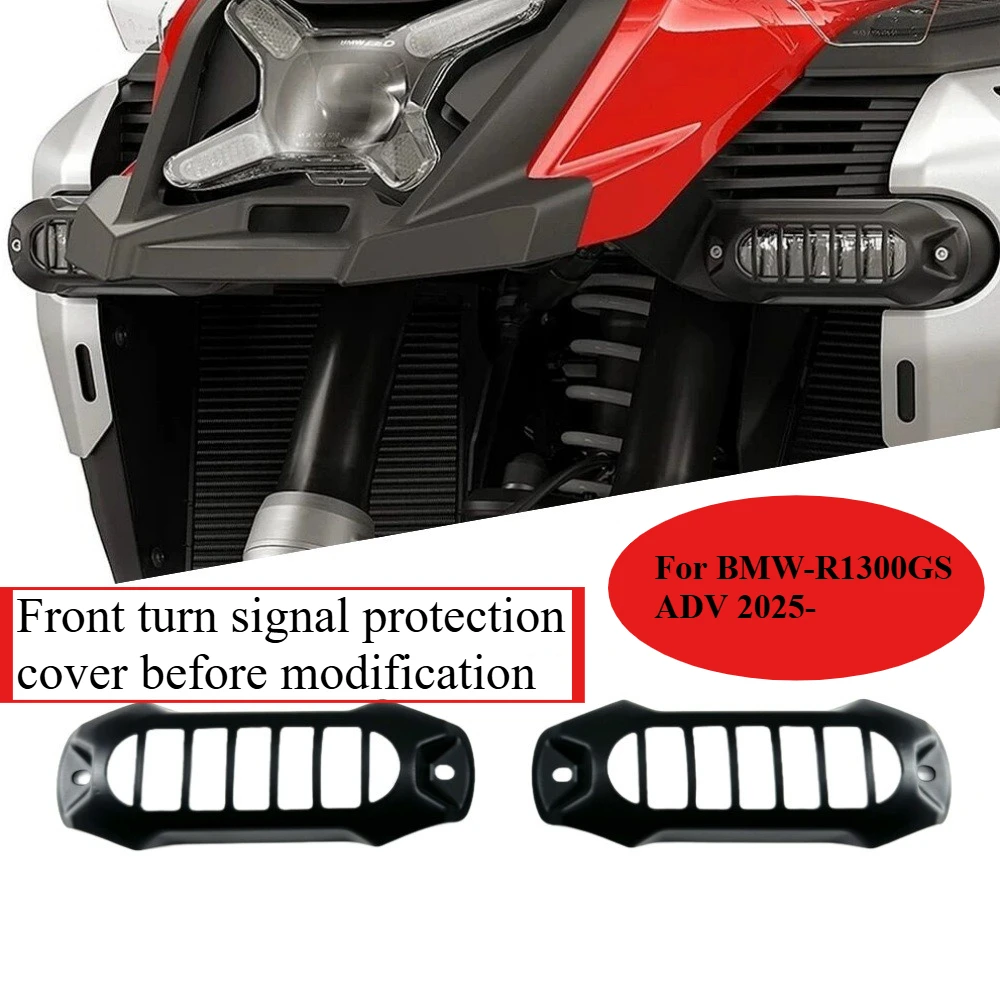 

For BMW R1300GS ADV 2025-modified Turn Signal Protective Cover Front Turn Signal Protective Cover