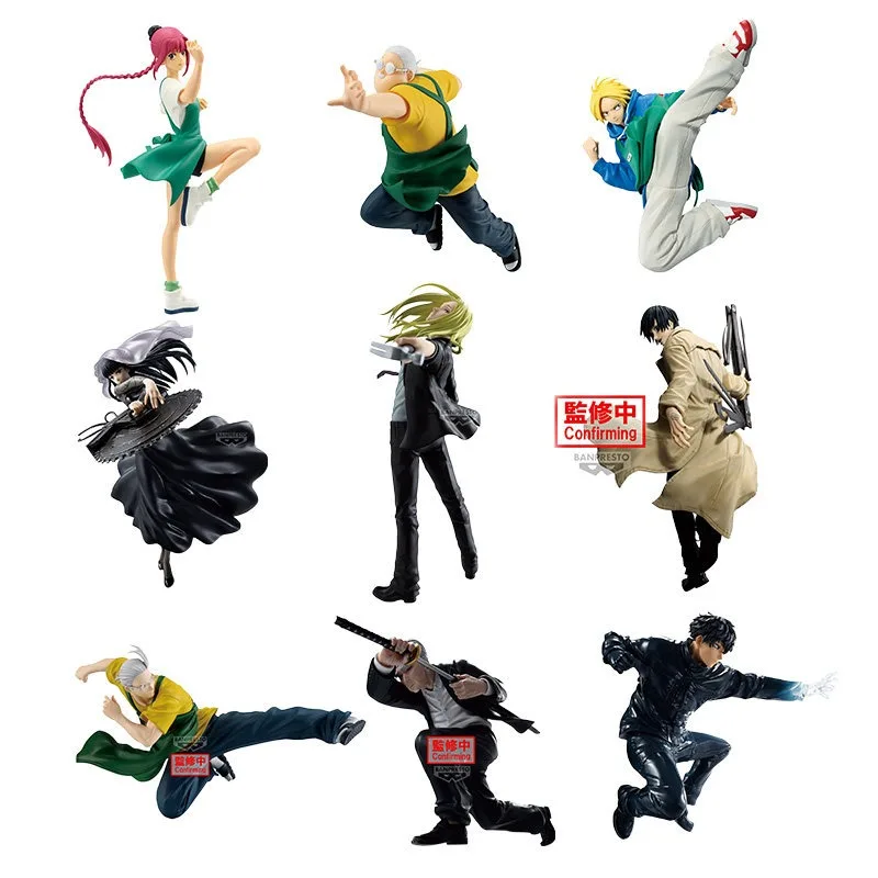 

Brand New Genuine Bandai Famous Battle Scene Sakamoto Daily Buddha Nagumo Hand Model Gift Ornament Ready in Stock