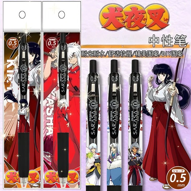 New Inuyasha Kikyō Sesshoumaru Higurashi Kagome Press Gel Pen High Color Value Creative Student Special Writing Smooth Brush Pen view 4