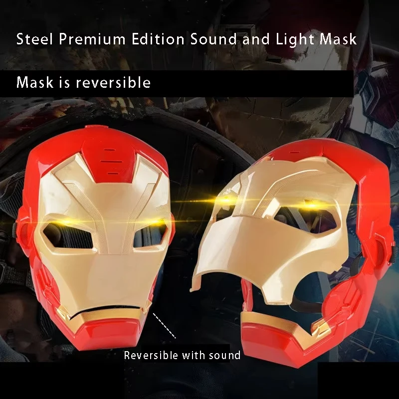 Iron Man หมวกกันน็อค Captain America คอสเพลย์รูปหน้ากากส่องสว่าง Creative Soft กระสุน Launcher ของเล่นส่วนบุคคล Prop เด็กของขวัญ