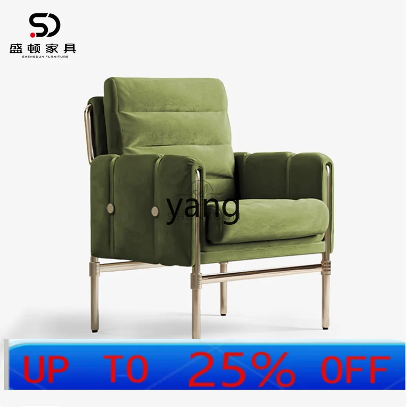 

LTT Nordic light luxury living room single sofa chair hotel exhibition hall leisure chair leather fabric negotiation chair