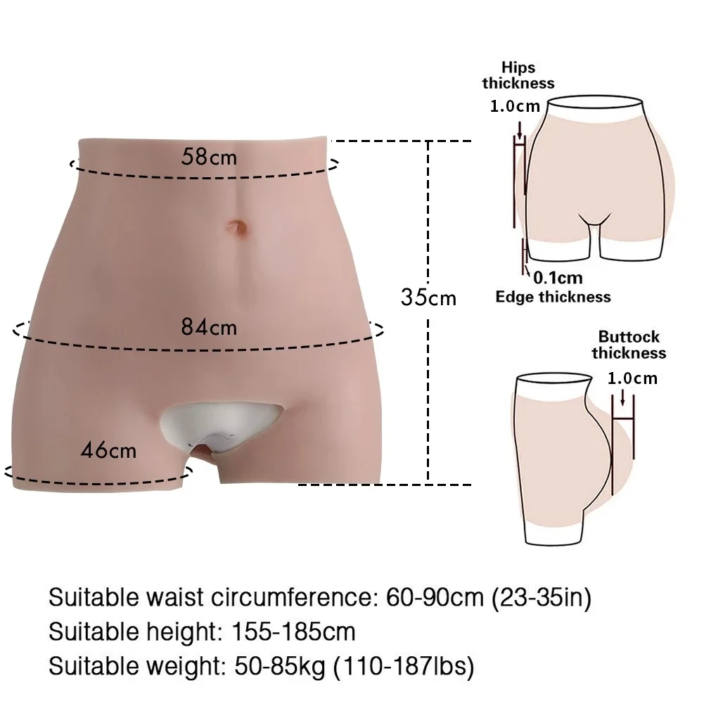 Silicone Seamless Calças, Cueca Vaginal Falso, Calças Integradas