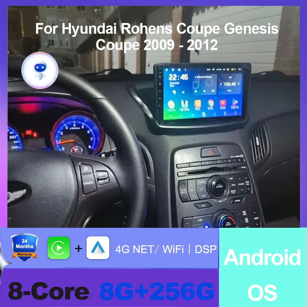 

Android Auto For Hyundai Rohens Coupe Genesis Coupe 2009 - 2012 Car Radio Multimedia GPS Navigation Wireless Carplay 4G LTE Wifi