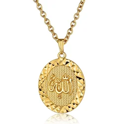 Religious Fashion Islam Allah Pendant Wholesale Female Gold Silver Color Muslim Necklace For Women Men Islamic Jewelry Gift