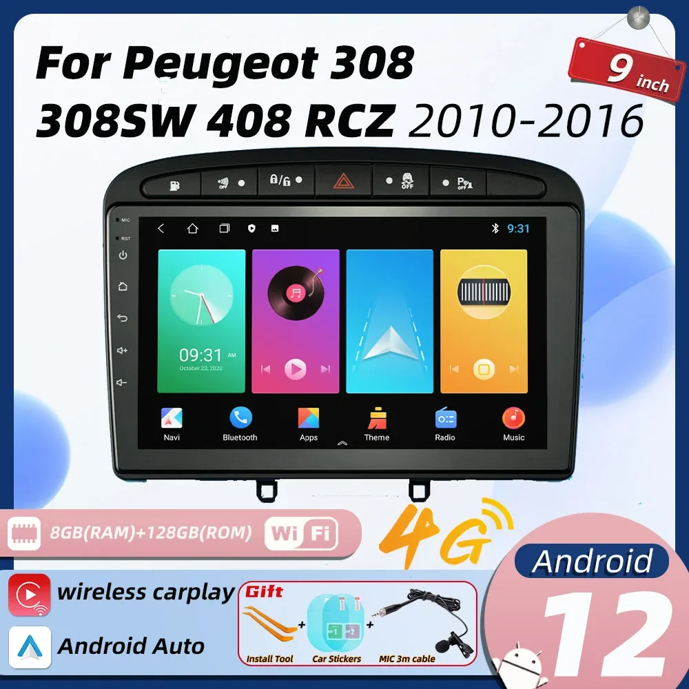 

Автомобильная стереосистема Android 2 Din для Peugeot 308 308SW 408 RCZ 2010-2016, автомобильная GPS-навигация, автомобильный мультимедийный плеер, авторадио, аудио