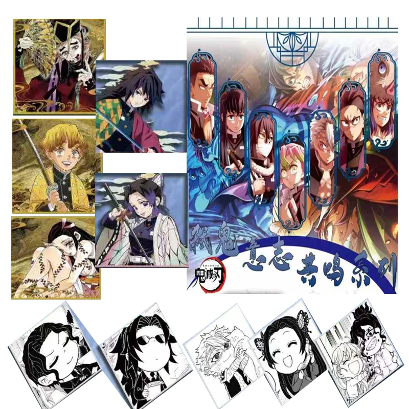 

Новейшая загадочная коробка Demon Slayer, акриловые художественные доски, карты формата А5, 120, коллекционные дизайны, ограниченная серия, подарочный набор в стиле аниме