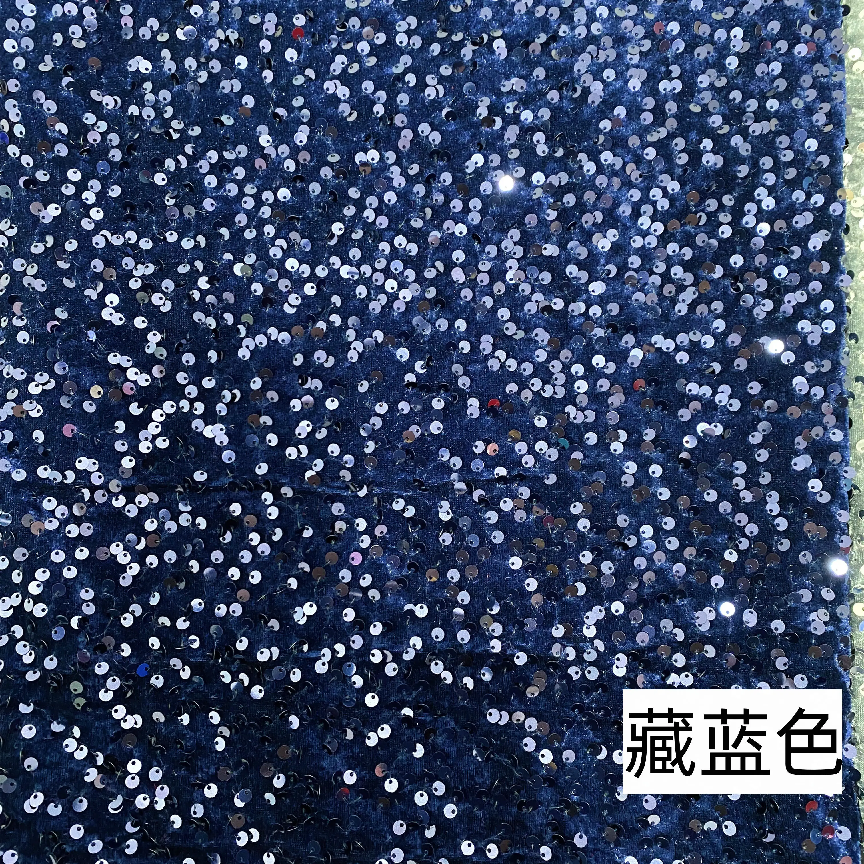 高密度スパンコールベルベット生地エレガントな無方向ぬいぐるみカラフルな輝き耐久性のあるテキスタイルファッションガウンパーティークラフト