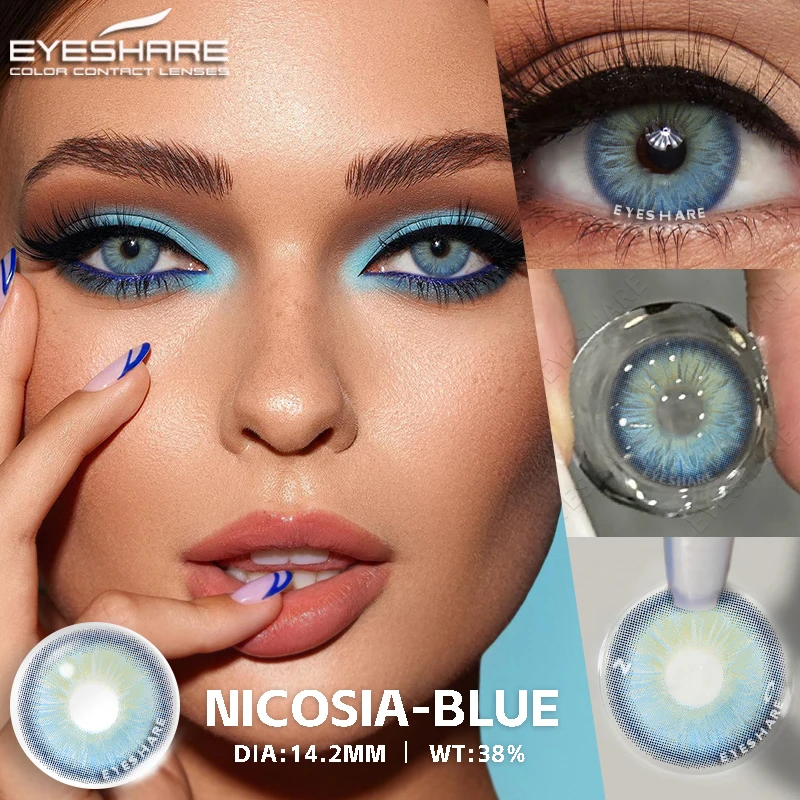 EYESHARE 2pcs Colored Pupils for Eyes Color Contact Lenes Green Eye Color Lenses Blue Eye Contacts High Quality Gray Soft Pupils