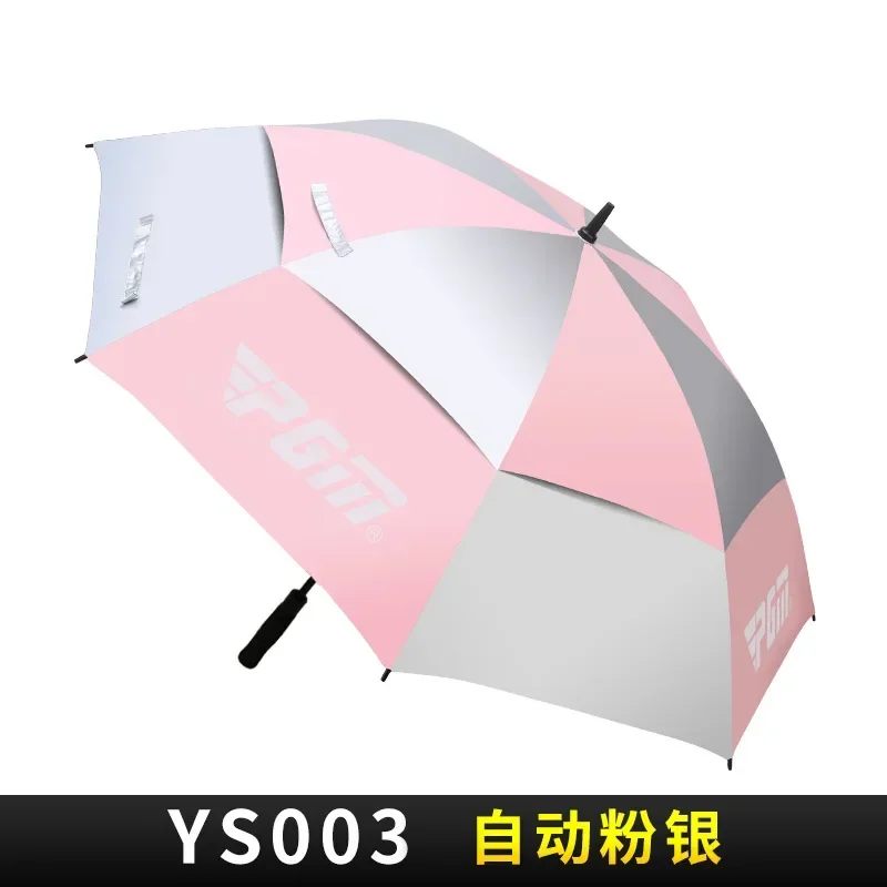 PGM Golf Umbrella Double-layer Wear-resistant Rain-proof Sunscreen Fiberglass Material Spring and Summer Automatic Manual YS003