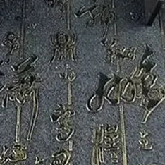 Eleganter Holzständer für Handfächer, zusammenklappbarer Fächerhalter, Ständer – langlebige Holzhandwerkskunst für die Inneneinrichtung