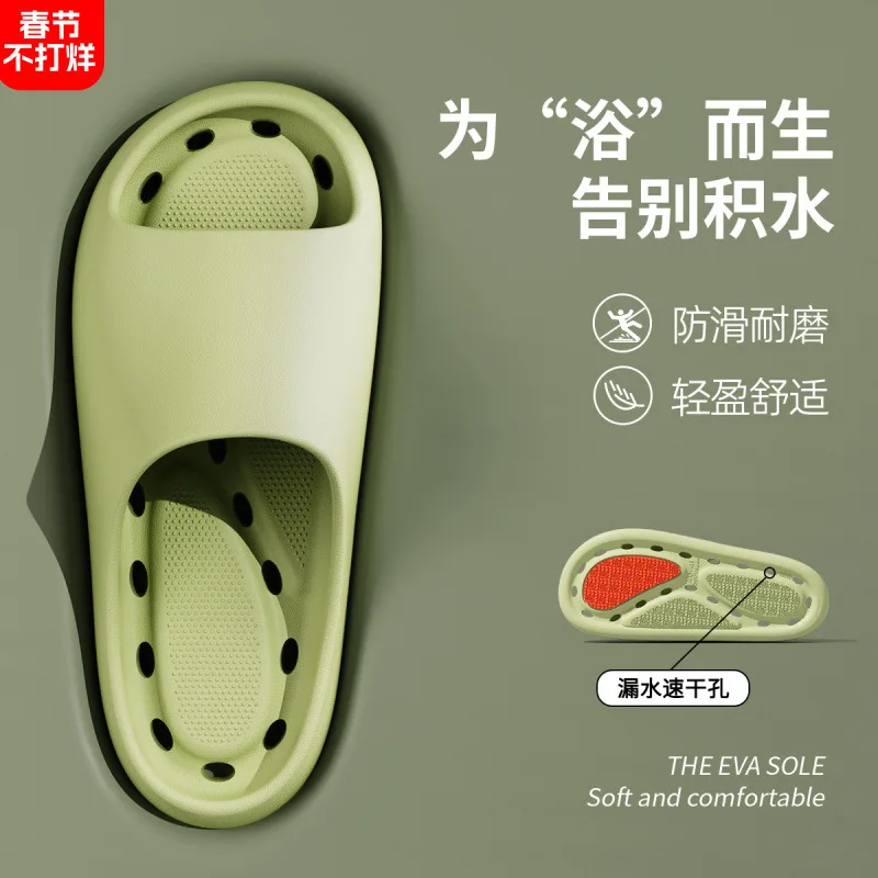 

Тапочки для душа, быстросохнущие нескользящие тапочки, сандалии для дома и бассейна в ванной, домашние тапочки для спортзала, мягкая подошва