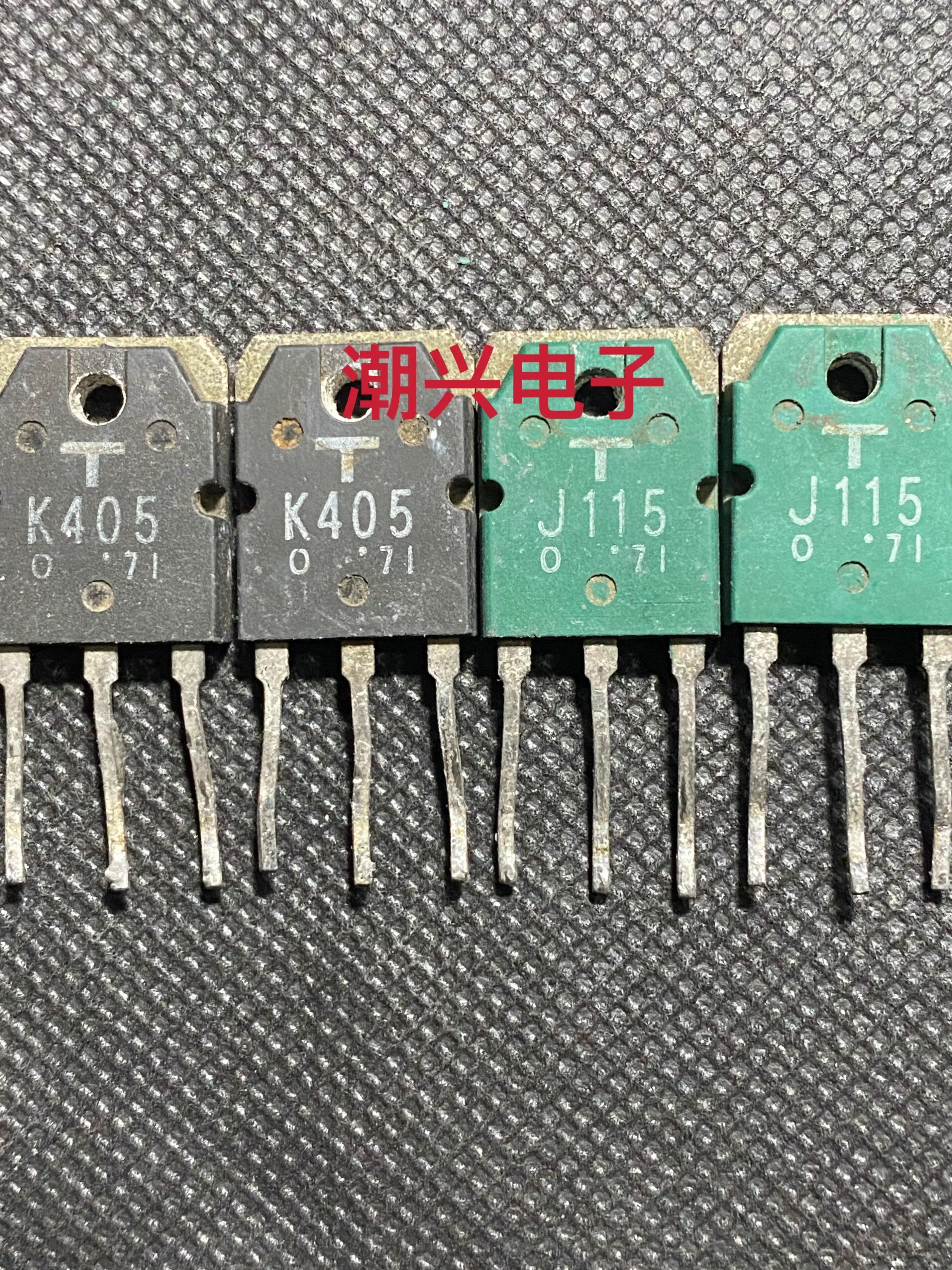 

100% Original disassembly 1pair 2SK405 2SJ115(1pcs K405 + 1pcs J115) TO-3P