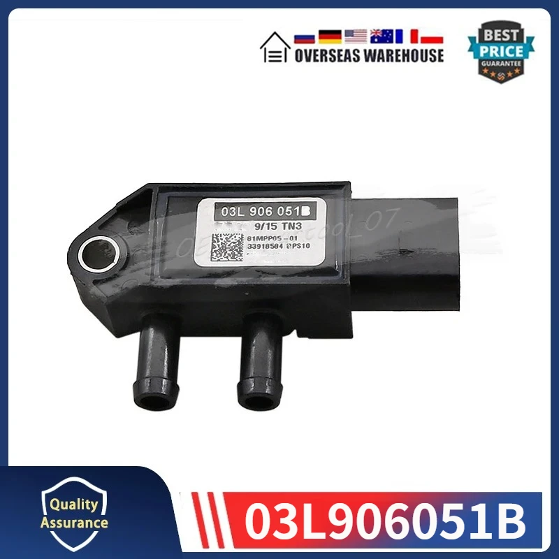 03L906051B For Audi… - image