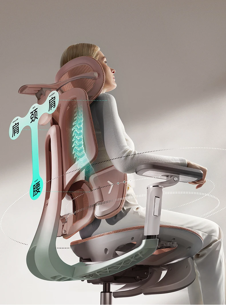 Girls Sakura Ergonomics Chair Ergonomics E-sports Chair