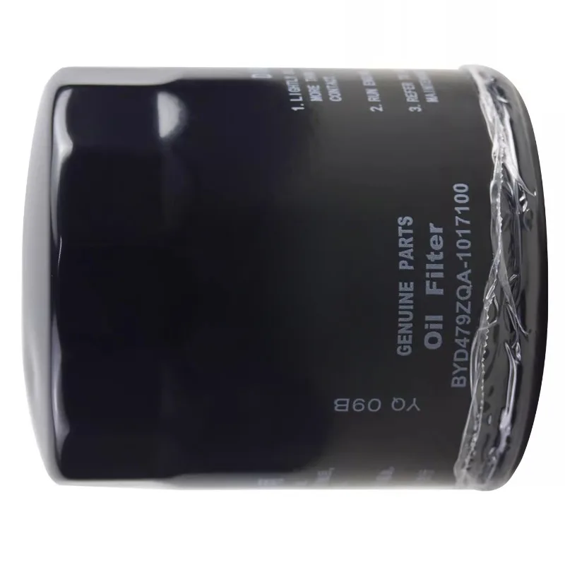 

476ZQA-1017100 476ZQA1017100 Фильтрующий элемент масляного фильтра двигателя для BYD Fangchengbao Leopard 8 Song L DM-i Intelligent Driving Edition