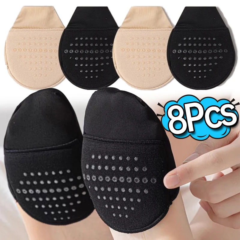 

Invisible Half Foot Pad High Heel Forefoot Pad Soft Non-Slip Non Skid Half Cushioning Sock Comfortable Metatarsal Support Insole