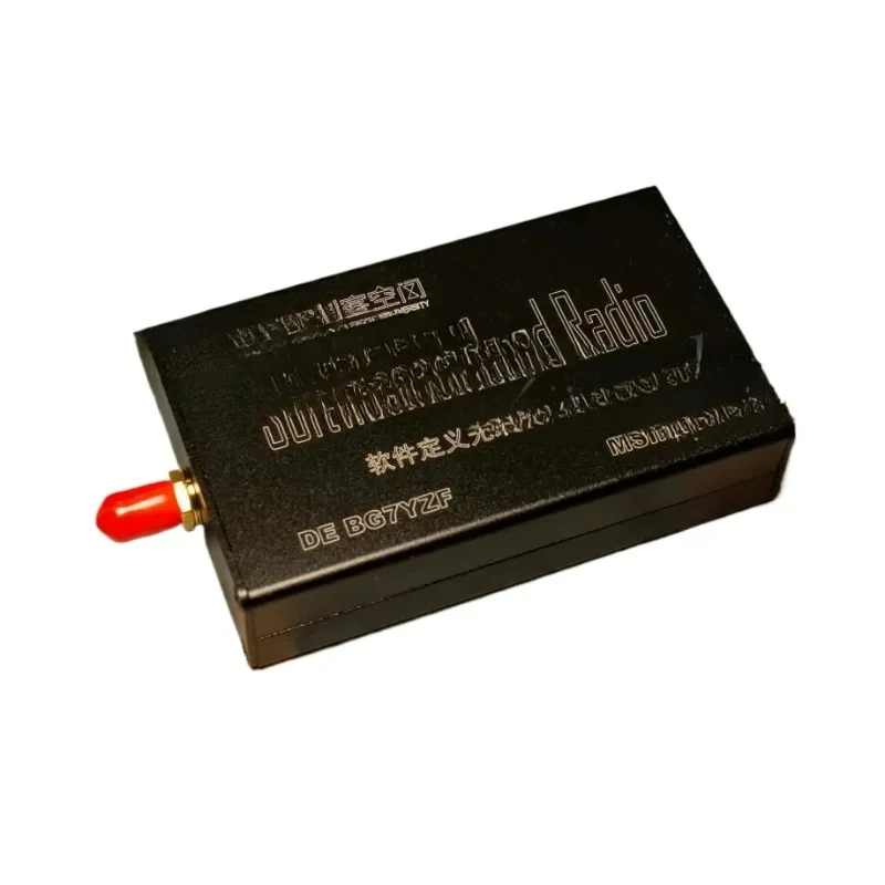 برنامج SDR RSP1 المحدد لجهاز استقبال الراديو DIY