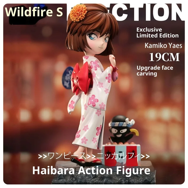 

Bandai Grey Original Limited Edition Detective GK Model Toy Figure Collectible Statue Display Anime Robot Action Figures