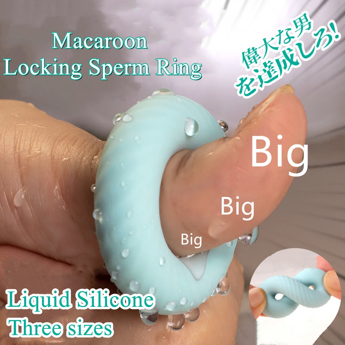 3 Pcs/Set Macaron Cock Ring Delay Ejaculation Adult Toys For Men Dick Enlargement Silicone Penis Ring Sex Toys Stronger Erection