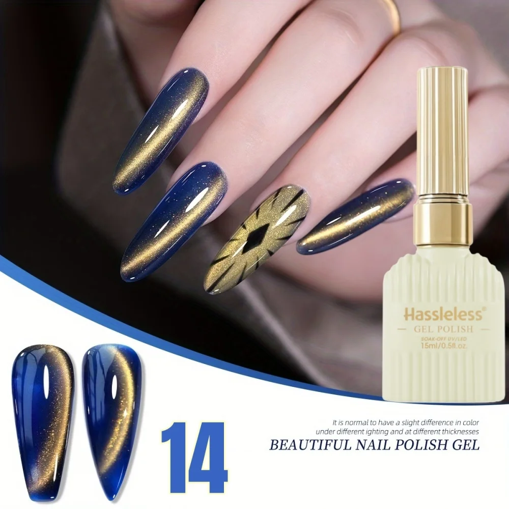 Hassleless 15ml Deep Blue Gold Cat Eye Uv Gel Nail Polish Magnetic Shimmer Light Effect Gel Polish for Beginner DIY Elegant Nail