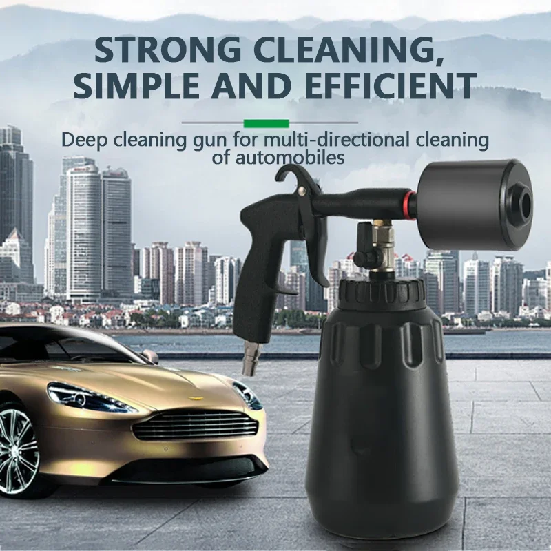 Electric Goddess Strong Cleaning Gun For Multi-Directional Cleaning Of Automobiles Portable Blow Gun Foam Gun Cleaning Gun