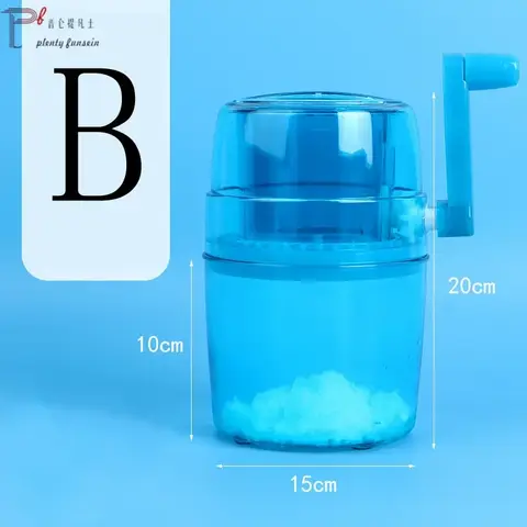 मैनुअल घरेलू छोटी स्मूथी मशीन मिनी ओला आइस ब्रेकर आइस ब्रेकर 10 best sales बर्फ तोड़ने वाला - №3