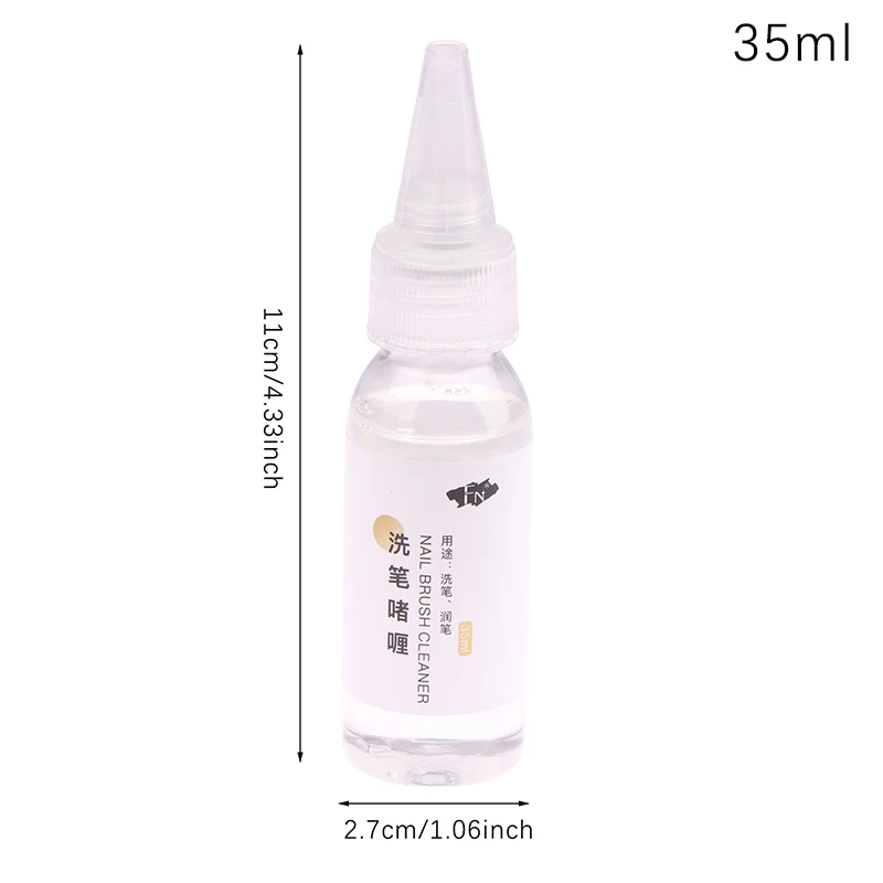 35ml Nail Brush Cleaner Conditioner for Hardened Acrylic Nail Art Brushes Powder