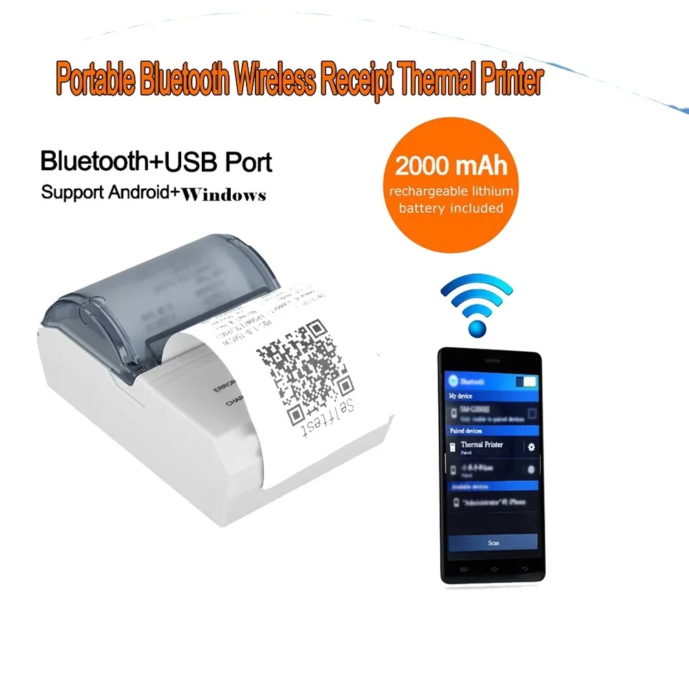 YYHC-58mm Portable Handheld Printer Mini Printer For Laptop