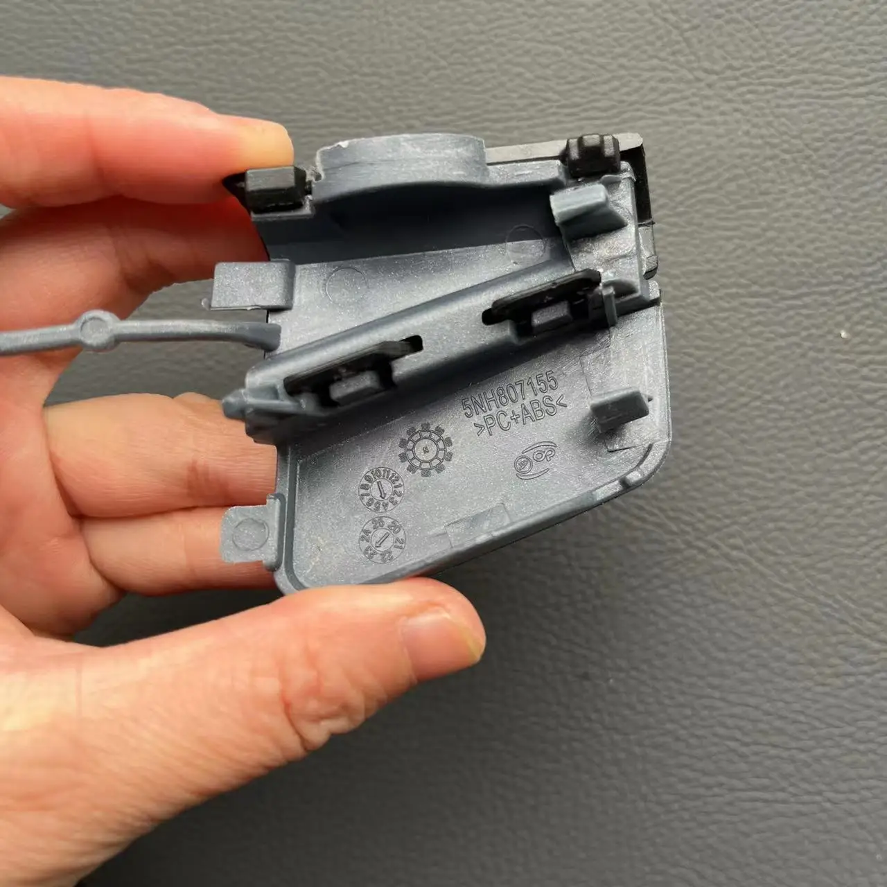 5NH807155 Frontstoßstangen-Anhängerabdeckung Anhängerkupplungsabdeckung für VW Tiguan L Tiguan X 2022-2023 5NH 807 155 – Detail 3