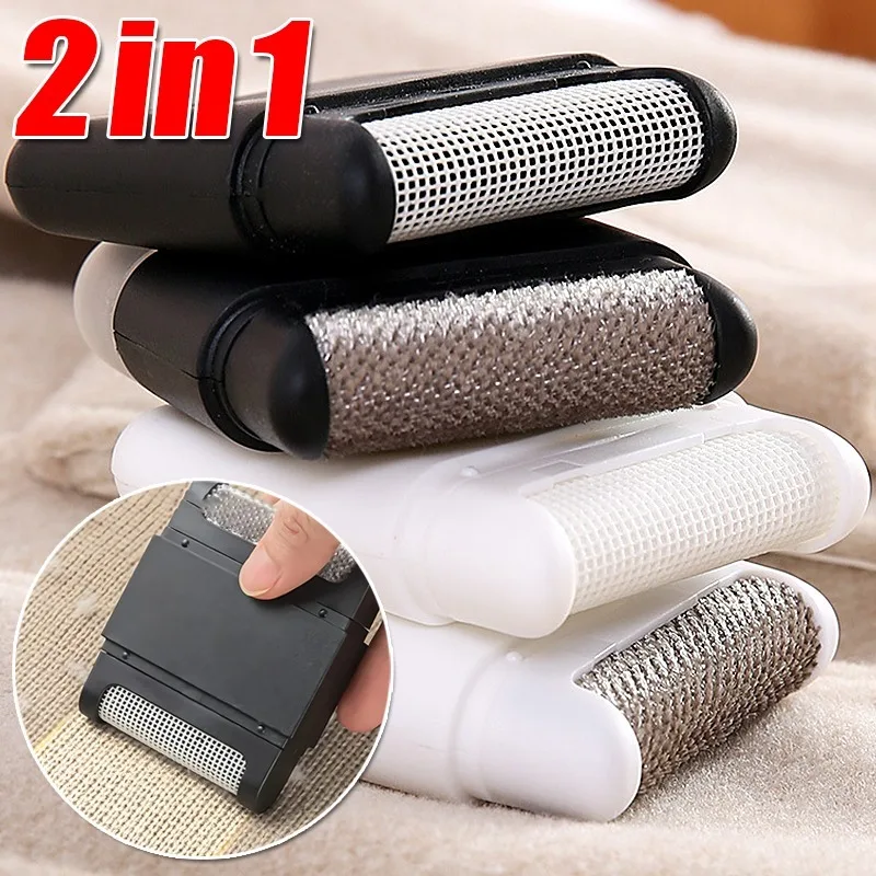 Mini Lint Remover Manual Hair Ball Trimmer Fuzz Pellet Cut Machine Portable Epilator Sweater Clothe Shaver Laundry Cleaning Tool