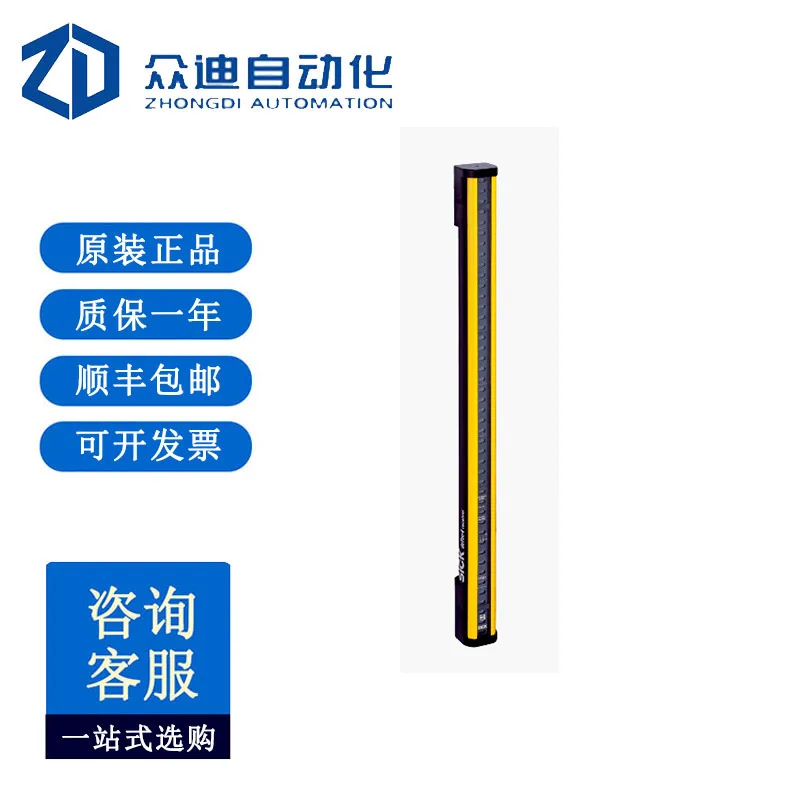 Sick C4P-EA10511C00…