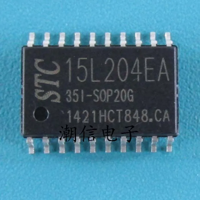 STC15L204EA - 35 I - SOP20G microcontroller