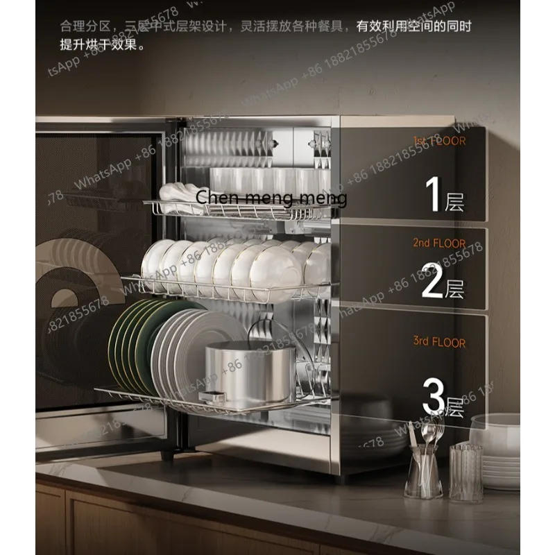 

L6 disinfection tableware vertical large capacity household drying disinfection MLMLL5